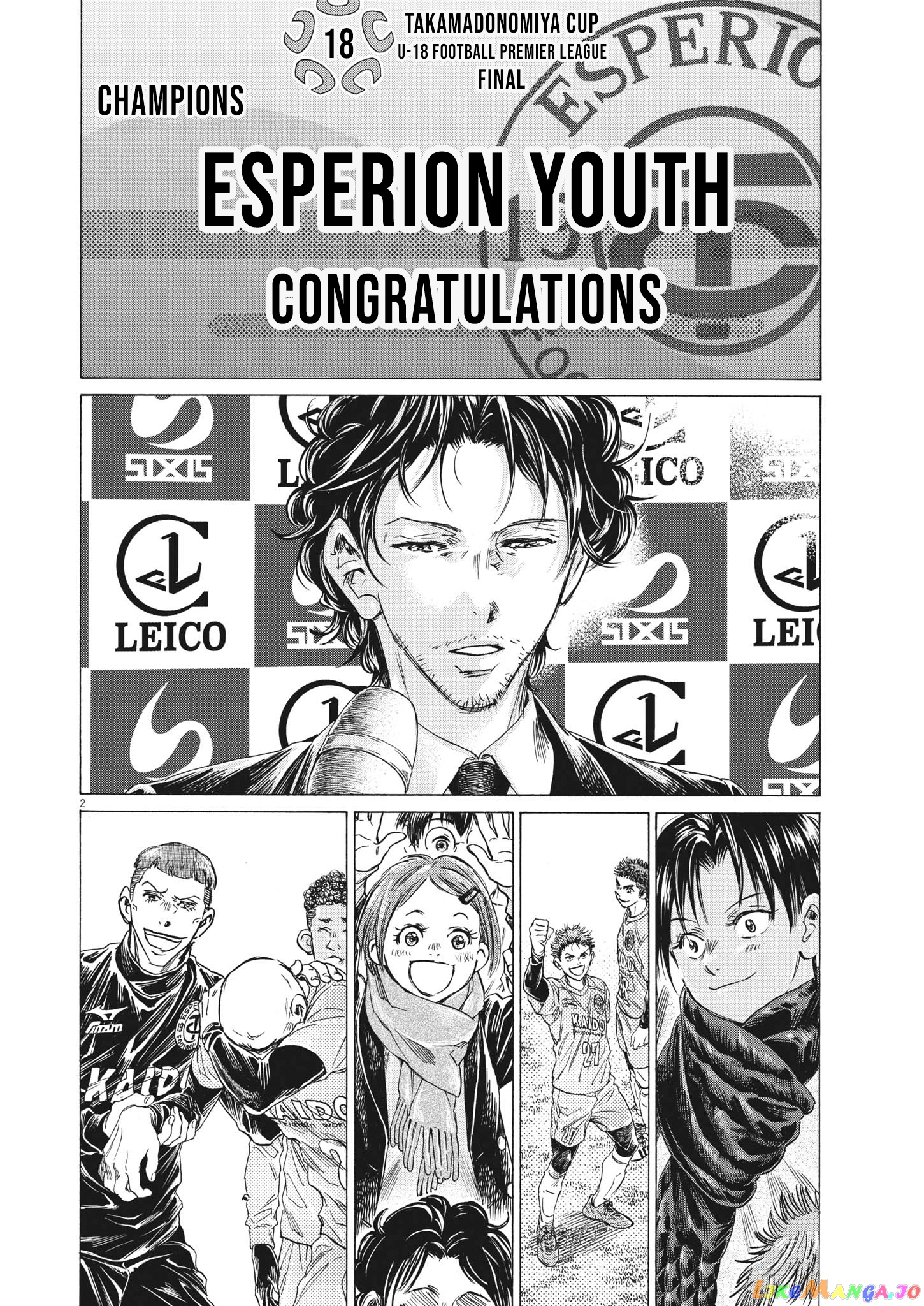 Ao Ashi, Chapter 310 image 03